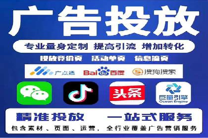 SEM优化策略：实战案例解析与优化技巧